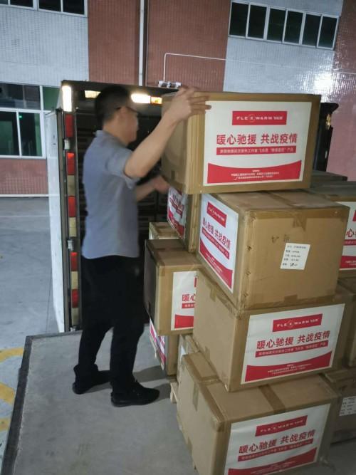 暖心溫度，精準速達 飛樂思捐贈價值百萬產(chǎn)品，致敬武漢一線醫(yī)護人員